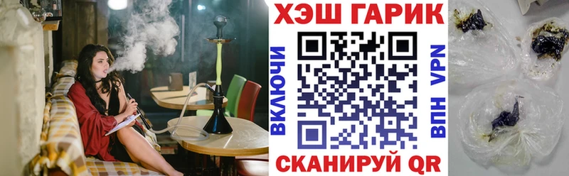 Купить COCAIN  Меф мяу мяу  ГАШ  APVP  Марихуана  Пустошка