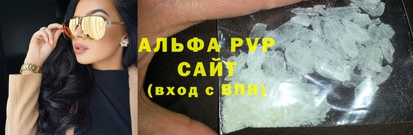 меф VHQ Богданович