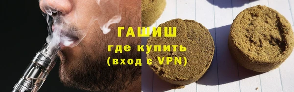 меф VHQ Богданович