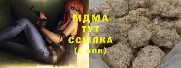 меф VHQ Богданович