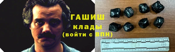 гидропоника Богородск