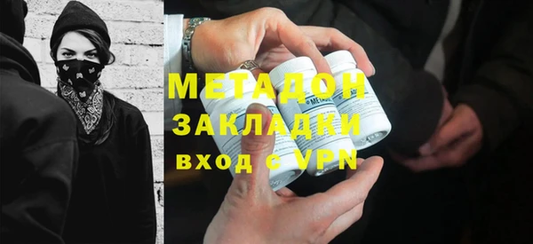 меф VHQ Богданович