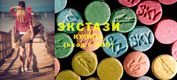меф VHQ Богданович