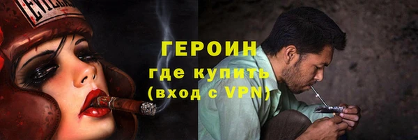гидропоника Богородск