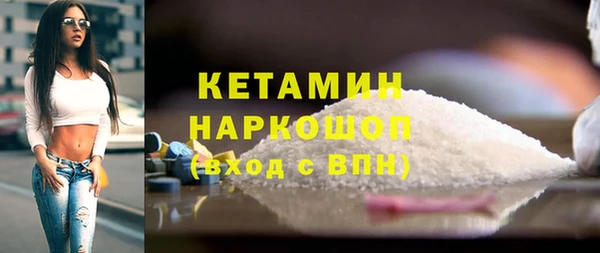 меф VHQ Богданович