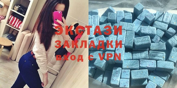 гидропоника Богородск