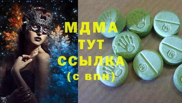 меф VHQ Богданович