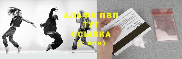 гидропоника Богородск