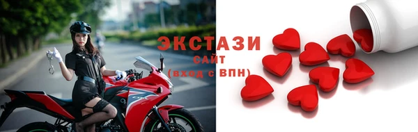 меф VHQ Богданович