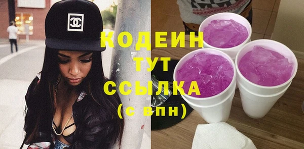 гидропоника Богородск