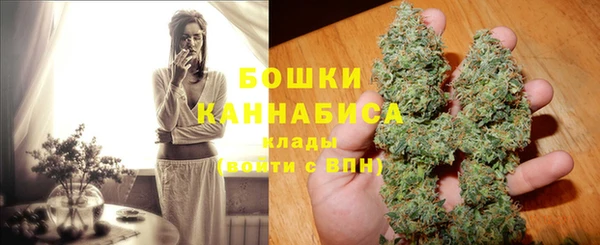 гидропоника Богородск