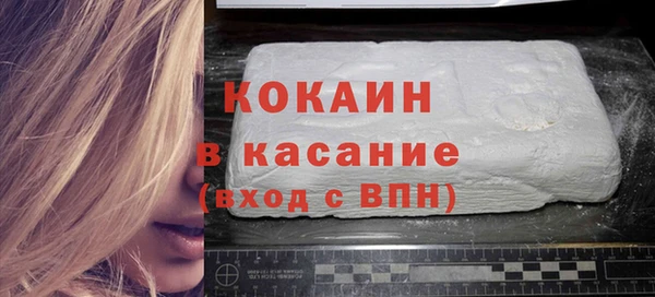 гидропоника Богородск