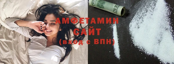 меф VHQ Богданович