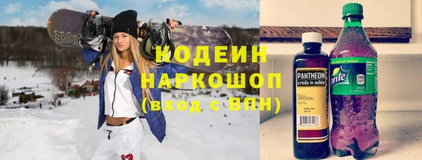 меф VHQ Богданович