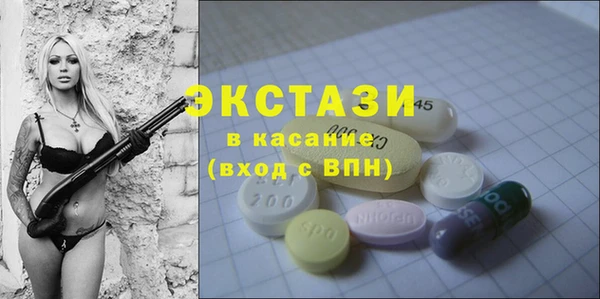 меф VHQ Богданович