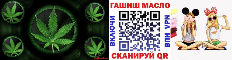 Купить закладки  Пустошка  ТГК Wax 